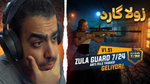آپدیت 1.51 زولا (به زودی)