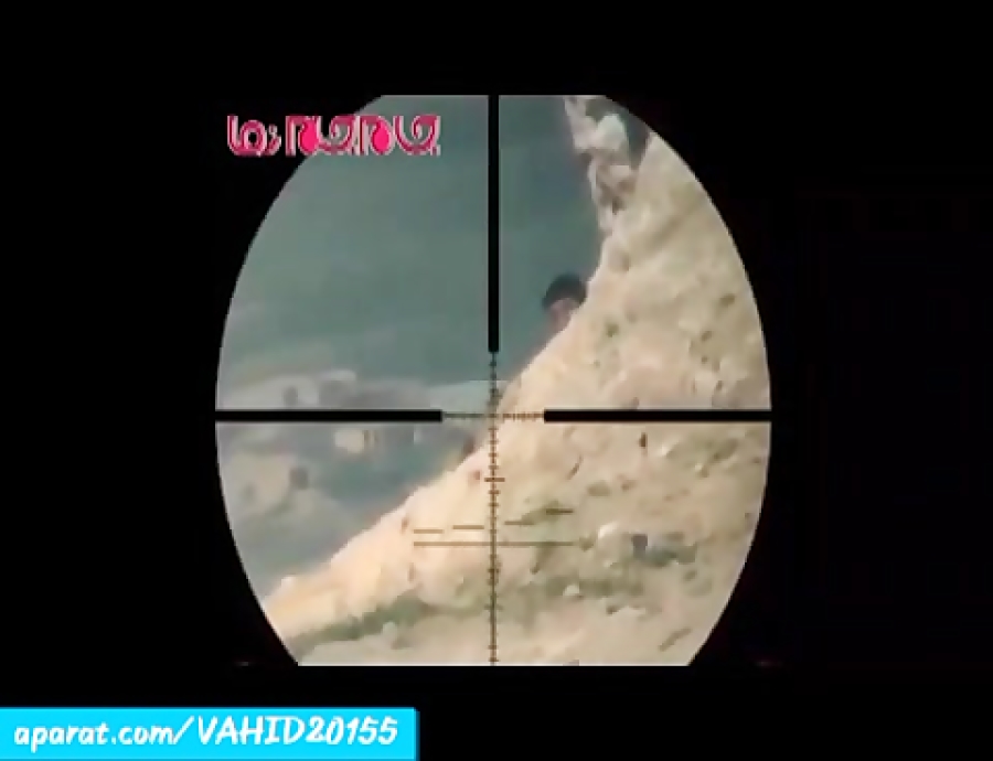 شکار بسیار زیبای داعشی توسط تک...