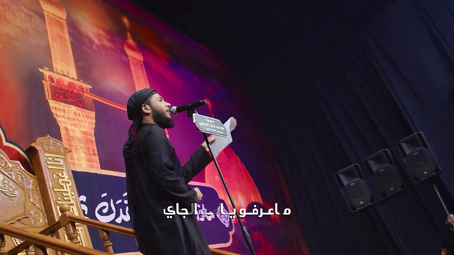 دانلود مداحي زيباي &quot;قصة م...