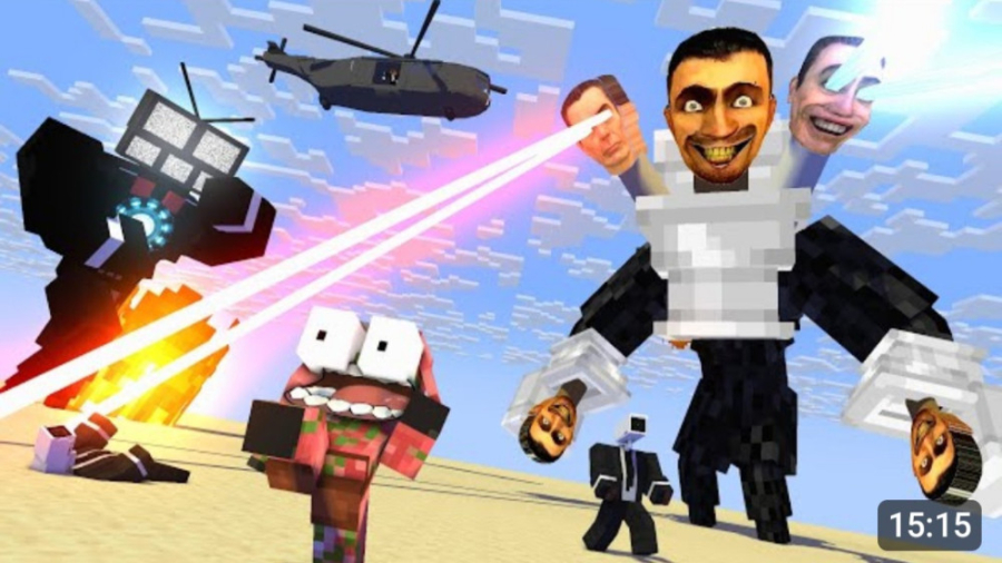 مدرسه هیولاها فان