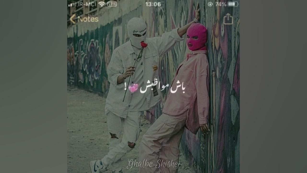 ادیتم از اردیا