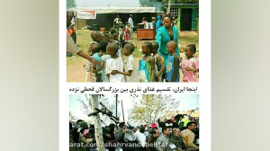 موضوع ۲۴۱ : نذری و مراقبتهایش