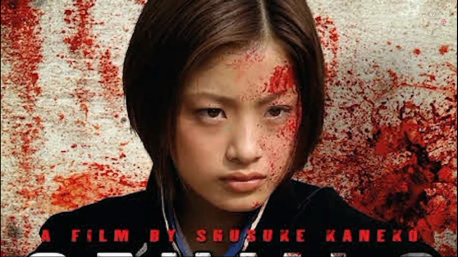 فیلم سینمایی رزمی ژاپنی AZUMI...