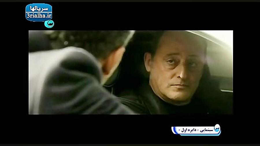فیلم خارجی دایره اول 2009 دوبل...