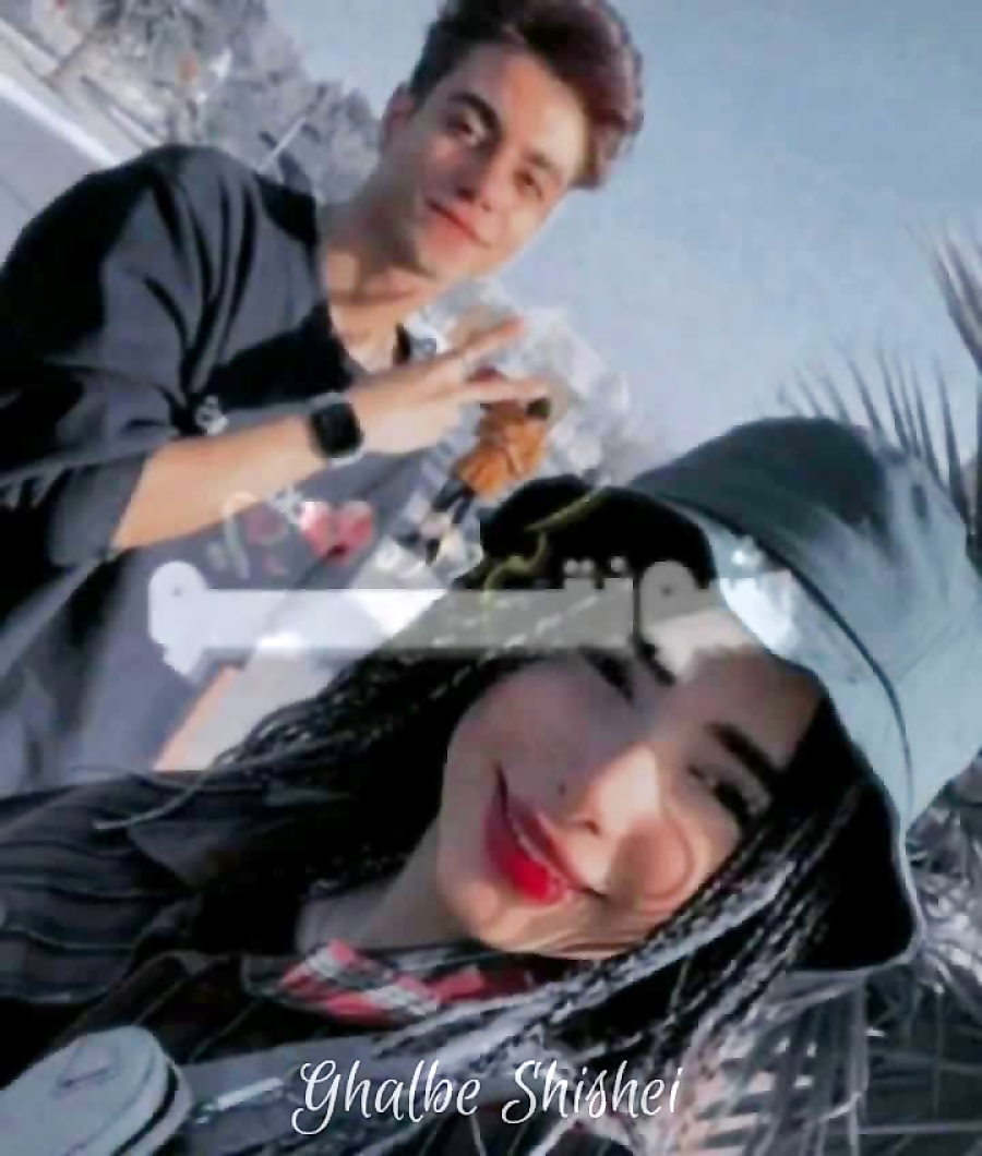 ادیتم از اردیا