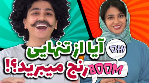 طنز خنده دار جدید  استنداپ کمد...