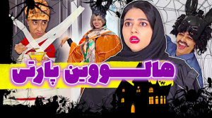 طنز سرنا امینی  کلیپ جدید سرنا...