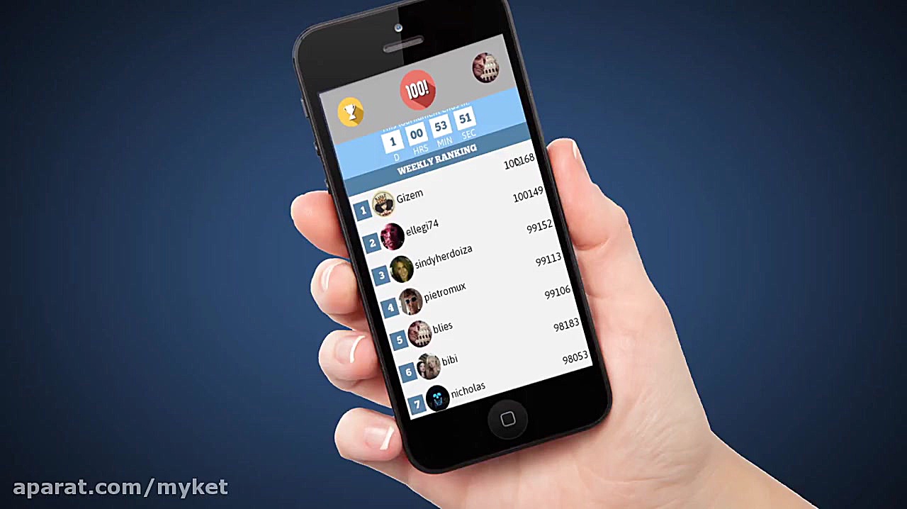 How to play 100! Puzzle Game