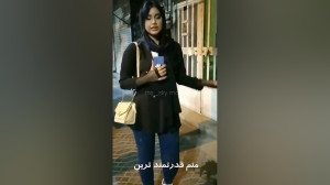 سم وطنی باب اسفنجی