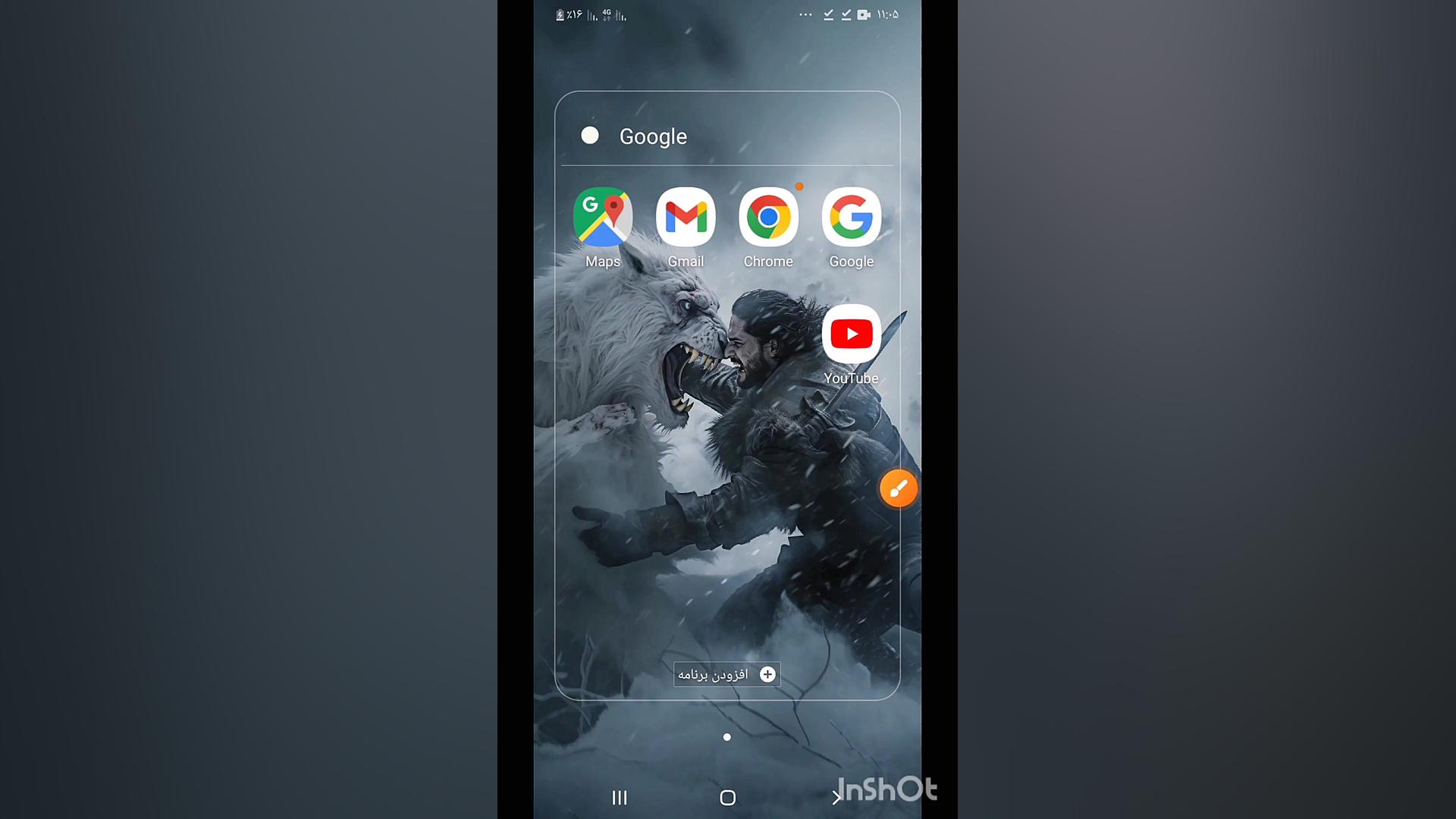 آموزش تصویر گذاشتن بر روی پروف...