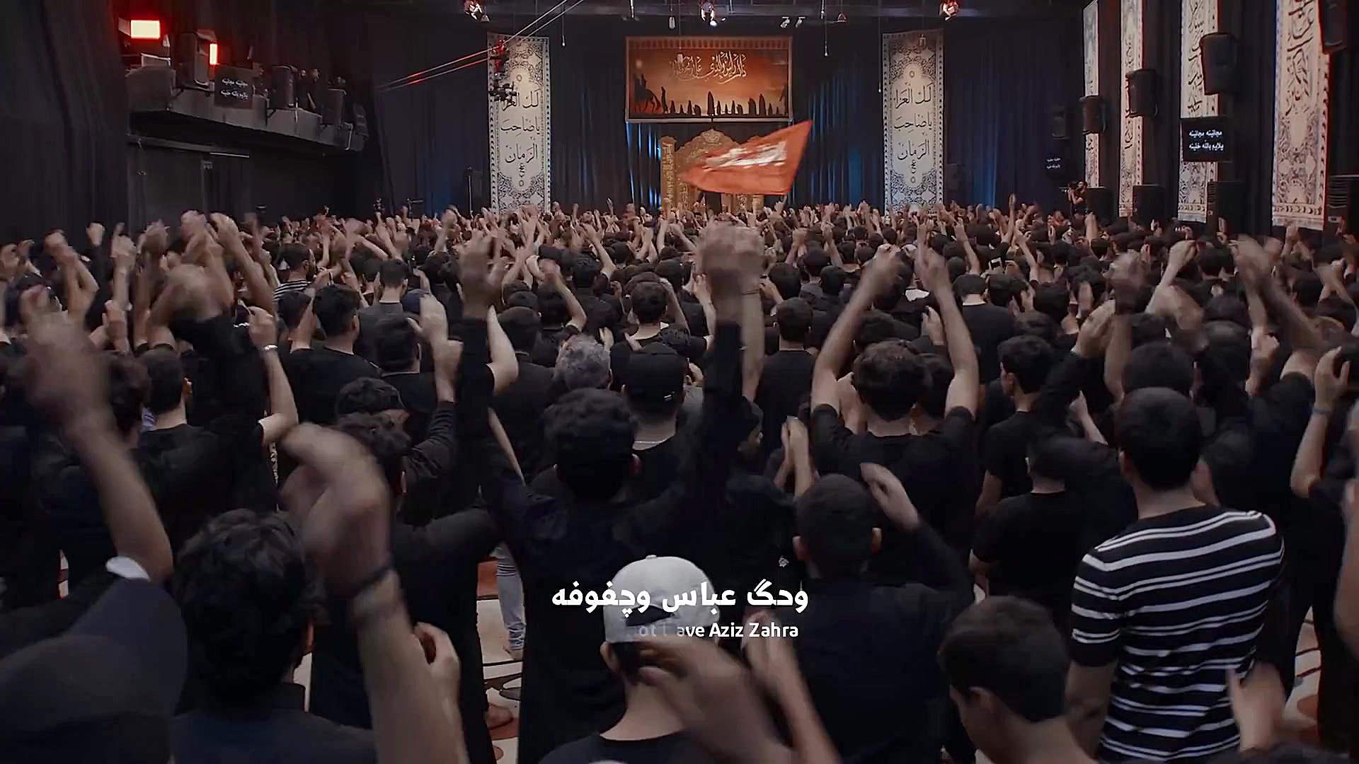 دانلود مداحی زیبای &quot;مجانی...