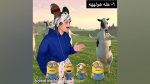 طنز جدید پریسا پوربلک :: طنز خ...