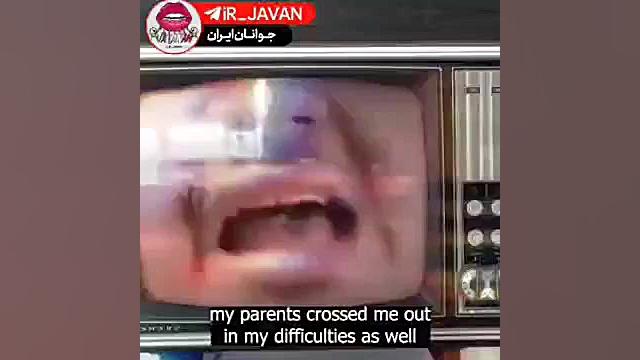 سم خالص (شاید یه روزی)