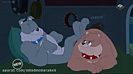 تام و جری  جدید لطفا کانال را...