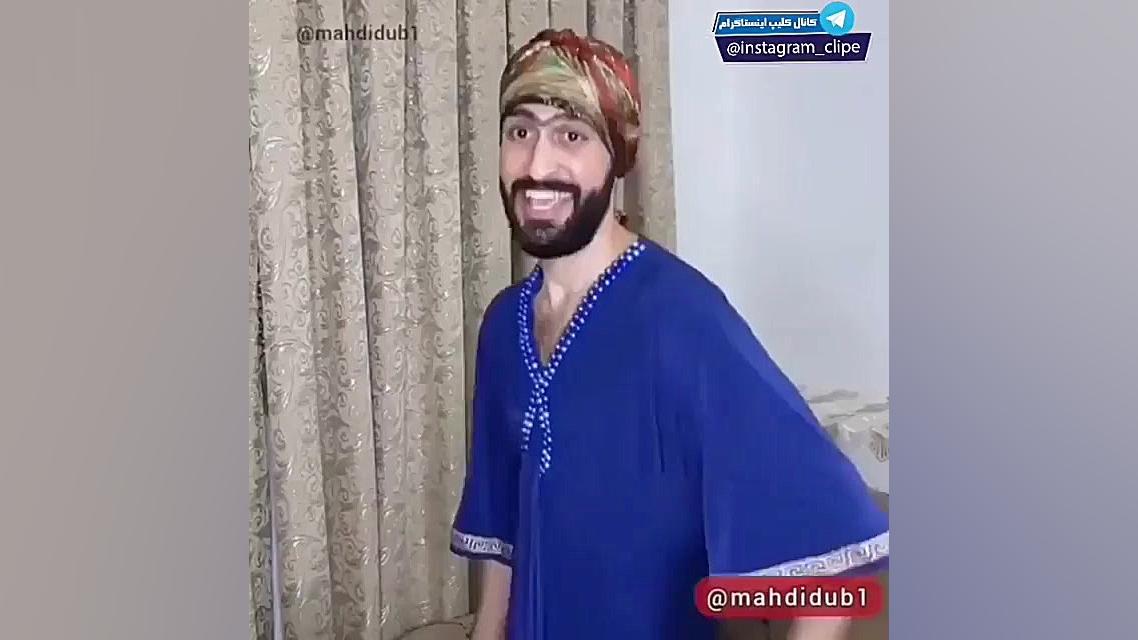 مهدی داب تبعیض ایرانی ها بین د...