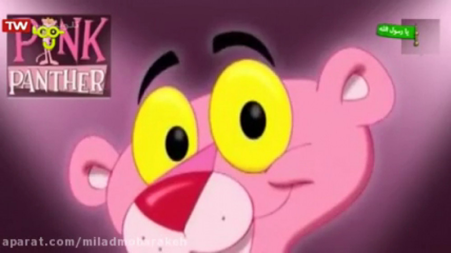 سرگرمی کودک . کارتون کودکانه ....