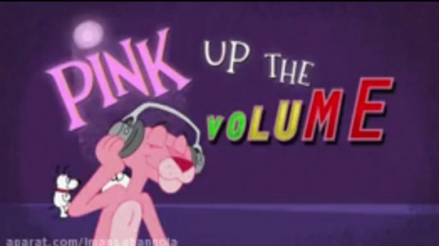 پلنگ صورتی جدید . دانلود برنام...