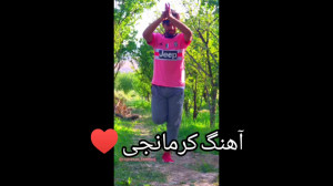 رقص محلی سه قرص کرمانجی ۱۴۰۲ :...