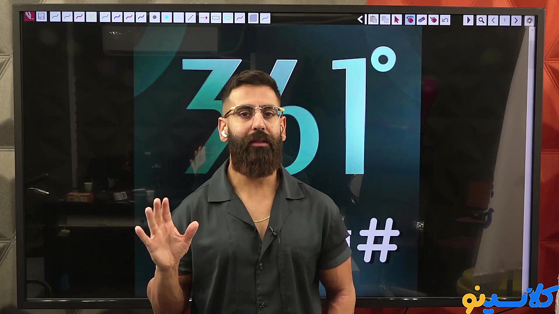 جلسه چهارم مشاوره و برنامه ریز...