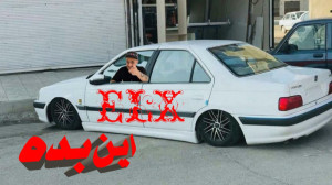 پارس پژو پارس elx ELX پژو ۴۰۵