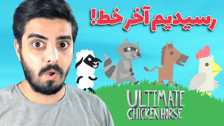 برای برنده شدن چه کارهایی که ن...