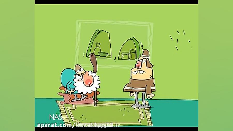 درین درین(راندن بین خطوط سفید)