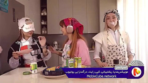آشپزی پریسا پور مشکی آرزو صادق...