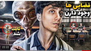 سعید والکور | بالاخره وجود آدم...