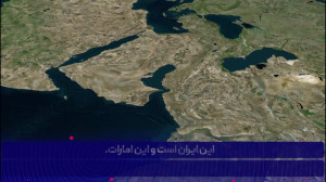 بررسی اهمیت جزایر سهگانهٔ ایر...
