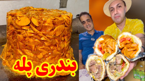 ساندویچ های نوستالژی