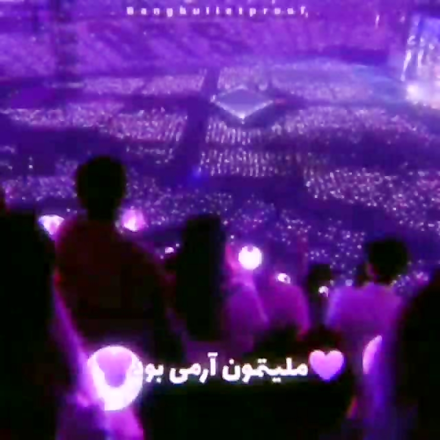 ایده رنگ مو تینیجری