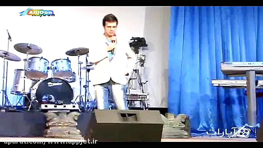 اوپ تیک کجاست؟(حامد آهنگی)