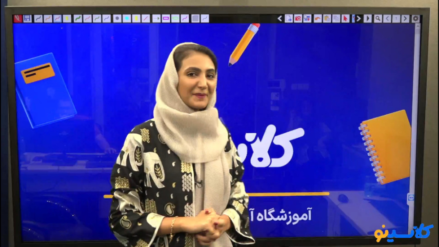 جلسه سوم مشاوره و برنامه ریزی...