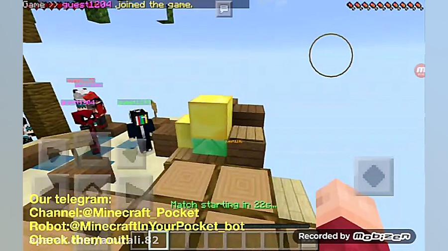 Minecraft PE BedWars