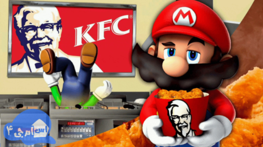 اس ام جی ۴ : مدیر کی اف سی مار...