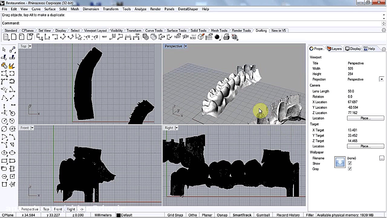 دنتال شیپر DentalShaper پلاگین...