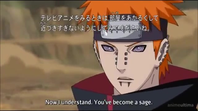 ناروتو و پین