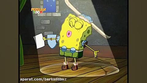 باب اسفنجی بهترین قسمت باب اسف...