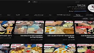 فوری کیت یاپ بعد از ۳ سال برگش...