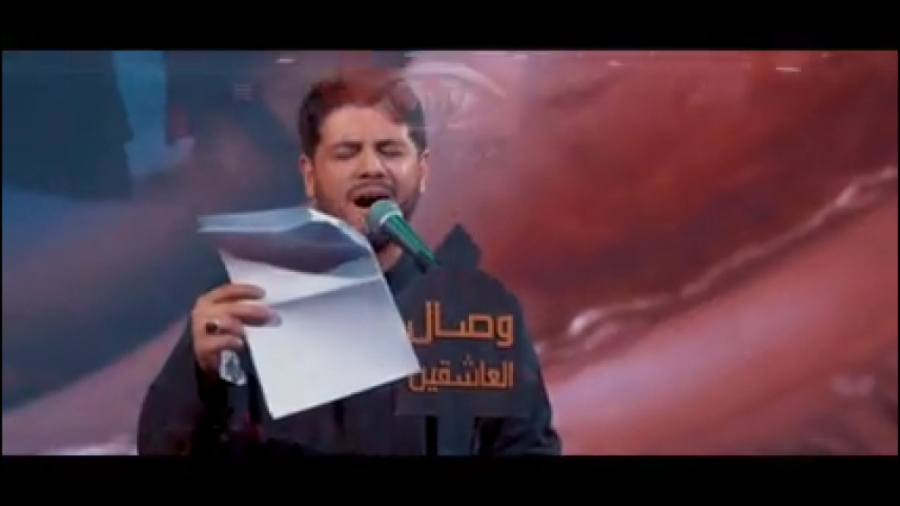 حبیبی حسین با صدای محمد جنامی