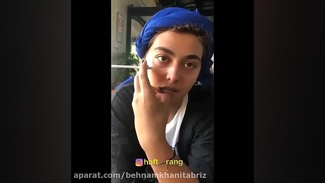 رفتار و صحبتهای عجیب ریحانه پا...