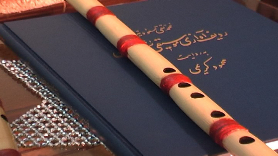 آموزش نی نوازی