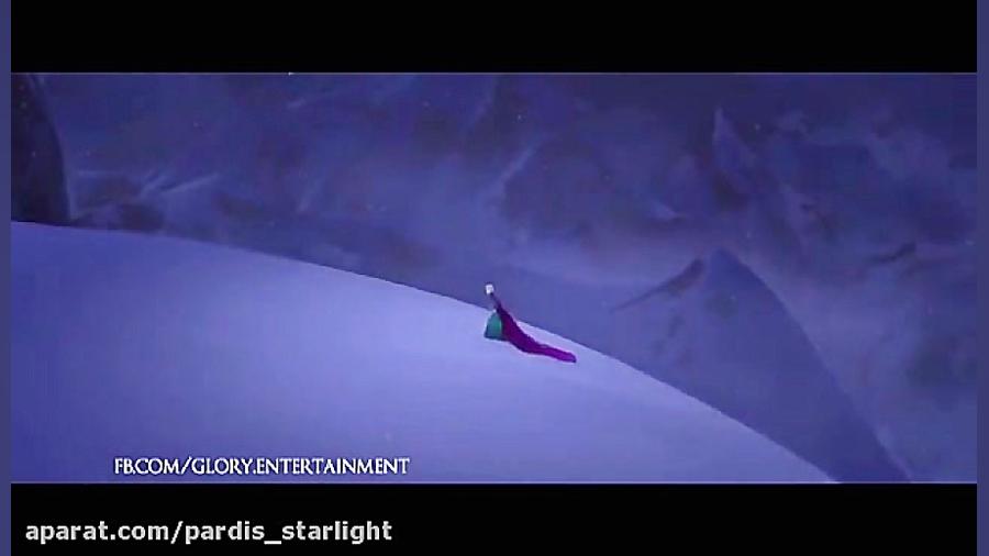 اهنگ السا به فارسی