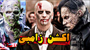 معرفی 10 تا از بهترین فیلم های...