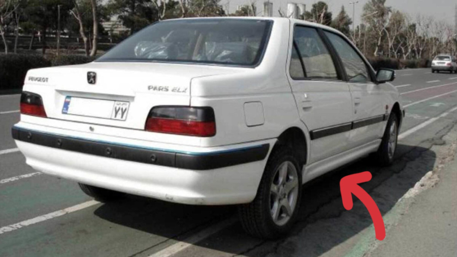 پارس ELX شوتی