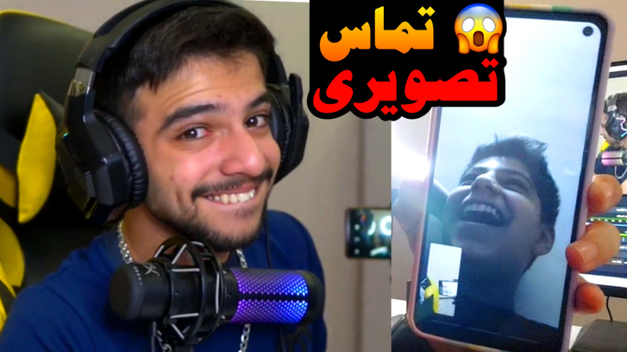 این دفعه با طرفدارام تماس تصوی...