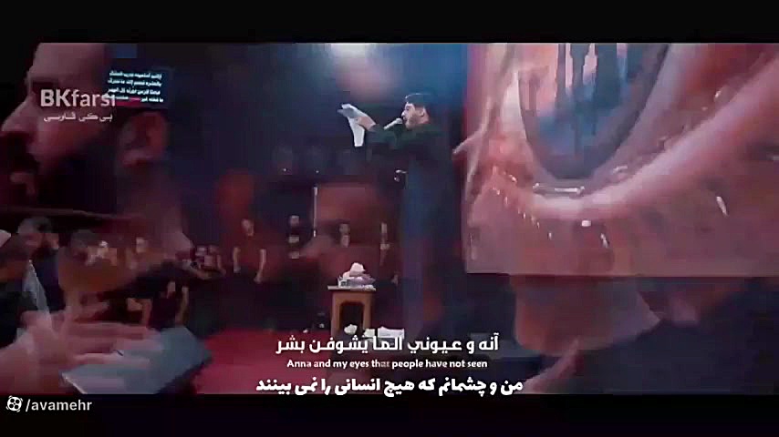 مداحی اربعین به زبان عربی درب...