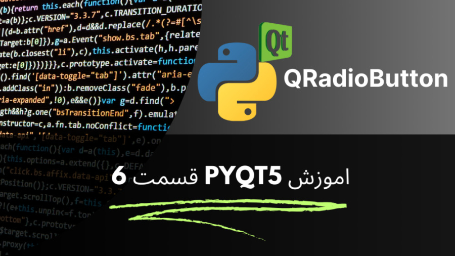 اموزش PyQt5 - قسمت 6 - QRadioButton