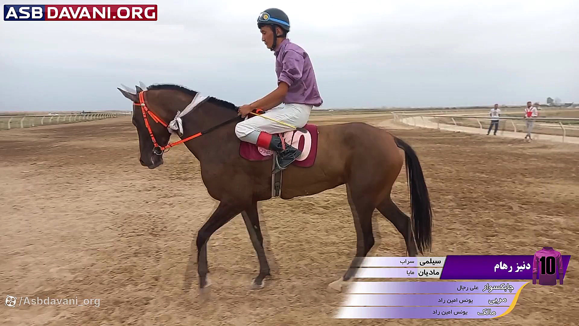 قهرمانی نوروز یاسین  دور 4 هفت...