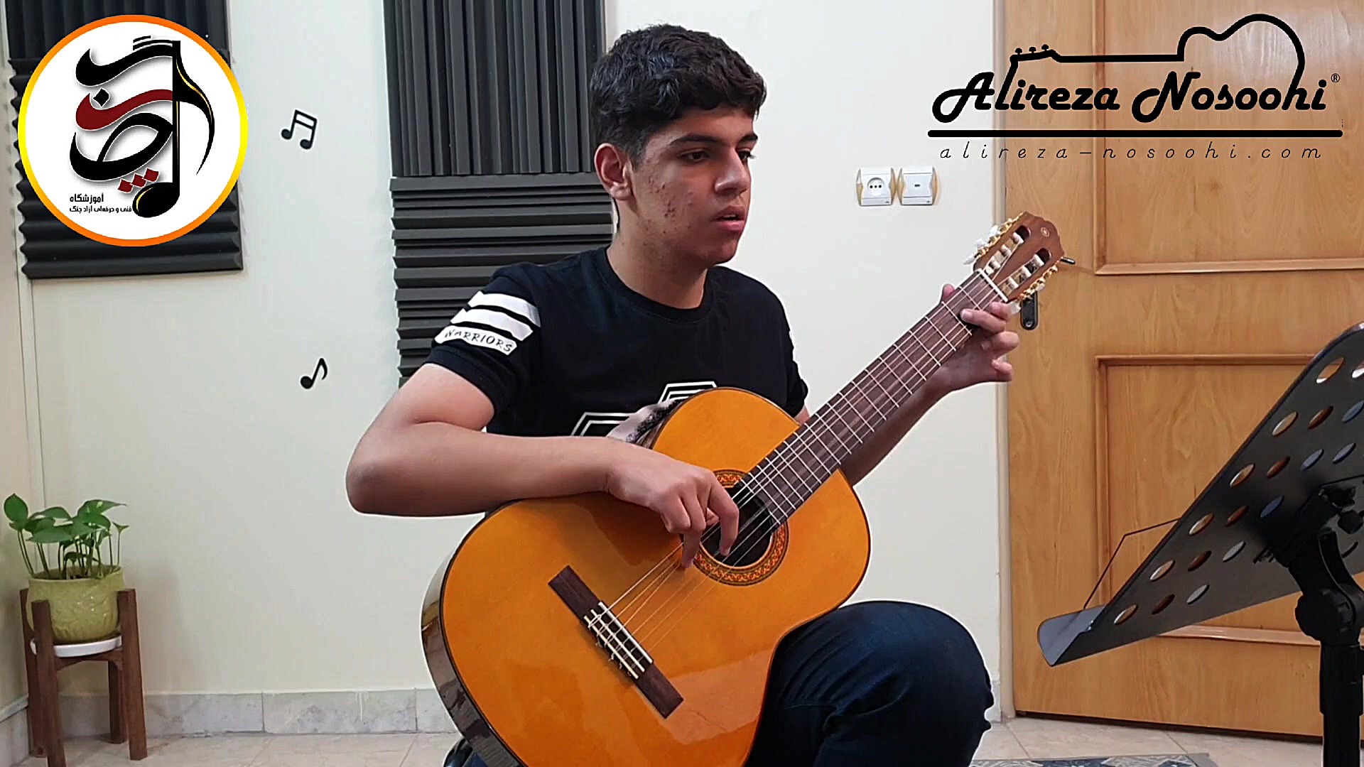 قطعه دامن کشان (ساری گلین) با...